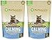 Calming Supplements for Cats Size:Pack of 2