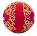 Mikasa Squish VSV104 No-Sting Volleyball (Red/Circles)