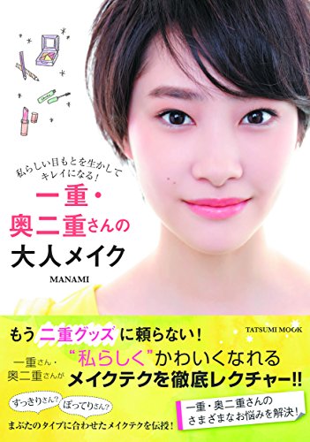 バックナンバー 表紙画像 1