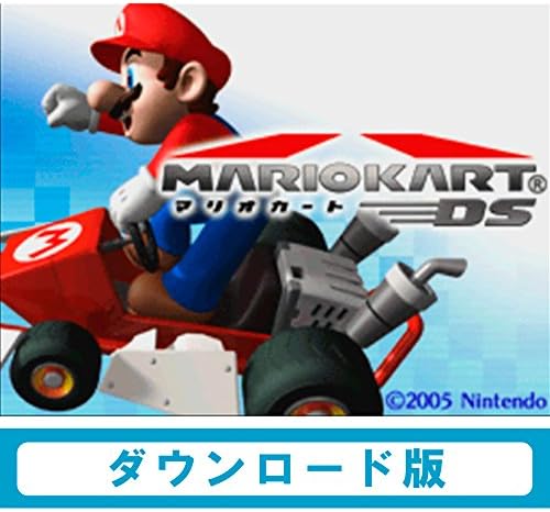 Amazon Co Jp マリオカートds Wii Uで遊べる ニンテンドーdsソフト オンラインコード ゲーム