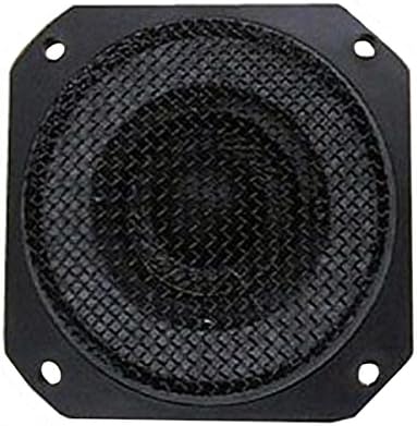 yamaha ns10 replacement