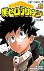 僕のヒーローアカデミア 第15巻