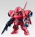 FW Gundam Converge #1 AGX-04 Gerbera-Tetra Gundam Mini Figure 123