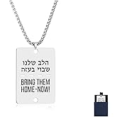 Bring Them Home Now Necklace Pendant for Men Women,Stainless Steel Personalized Dog Tag Necklace Friends Family Remembrance Jewelry