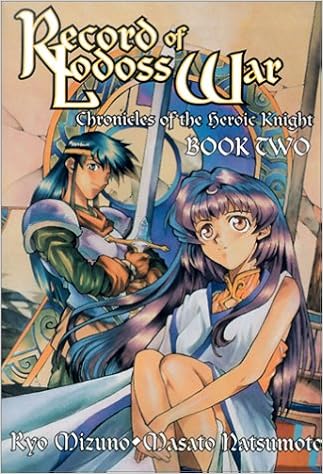 Record Of Lodoss War