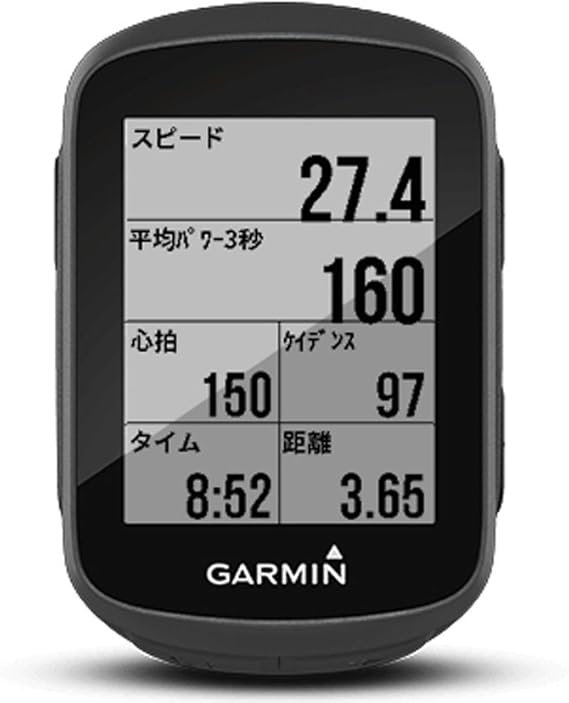 wahoo elemnt vo2max