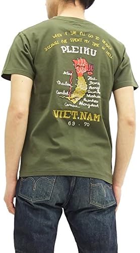 Tailor Toyo T-shirt TT77492 Vietnam Style Men's Short Sleeve Tee Olive (Large)
