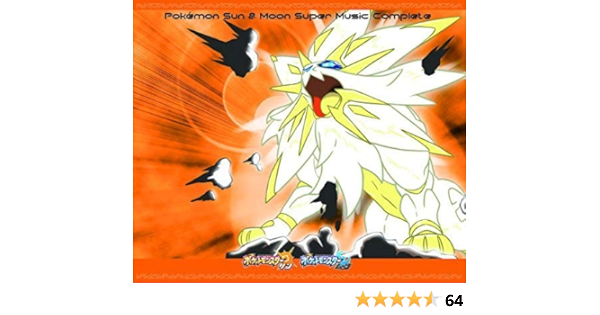 Poket Monster Nintendo 3ds Pokemon Sun Moon Super Music Original Soundtrack Amazon Com Music
