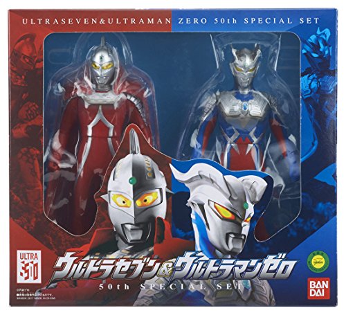 Ultra Seven & Ultraman Zero 50th SPECIAL SET | eBay