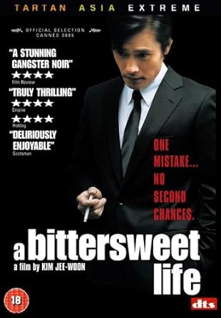 A Bittersweet Life 2005 Dvd Amazoncouk Hwang Jeong Min Ku