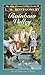 Rainbow Valley (Anne of Green Gables, No. 7)