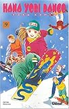 Image de Hana Yori Dango, Tome 9 (French Edition)