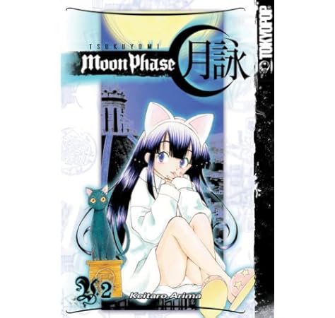 Download Amazon Com Tsukuyomi Moon Phase Volume 1 Keitaro Arima Books For iPhone Get Wallpaper Amazon Com Tsukuyomi Moon Phase Volume 1 Keitaro Arima Books Desktop Wallpaper