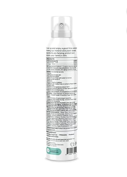HELLO BELLO MINERAL SUNSCREEN SPRAY SPF 30, BROAD SPECTRUM UVA AND UVB PROTECTION, REEF FRIENDLY AND WATER RESISTANT, HYPOALLERGENIC