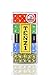 Tenzi Snazzy Set -  40 dice - Colors may vary