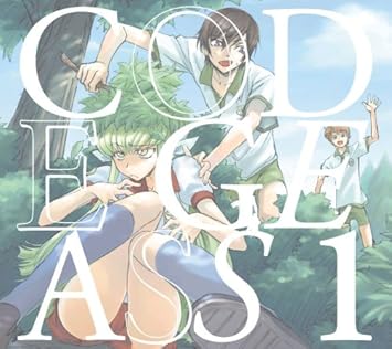 Amazon コードギアス 反逆のルルーシュ Sound Episode 1 ドラマ C C ゆかな 福山潤 櫻井孝宏 ゆかな 大原さやか 渡辺明乃 折笠富美子 杉山紀彰 小清水亜美 黒石ひとみ C C ゆかな アニメ ミュージック