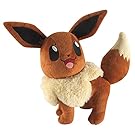 Pokémon  Large Plush, Eevee