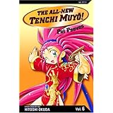 The All-New Tenchi Muyo!, Vol. 6