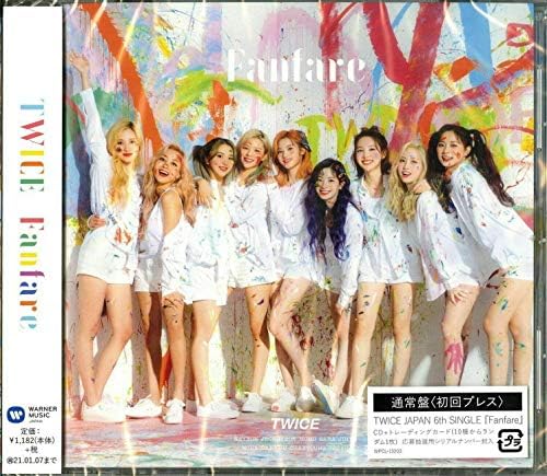 TWICE - Breakthrough - Amazon.com Music