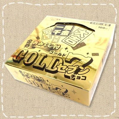 Amazon ｇｏｌｄ７ ゴールドセブンチョコ 金券当りクジ付き ジャック製菓 100個入り1box ジャック製菓 駄菓子 通販