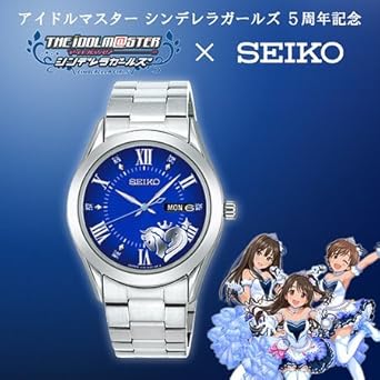 50 素晴らしいアニメ コラボ 時計 最高のアニメ画像 50 素晴らしいアニメ コラボ 時計 最高のアニメ画像