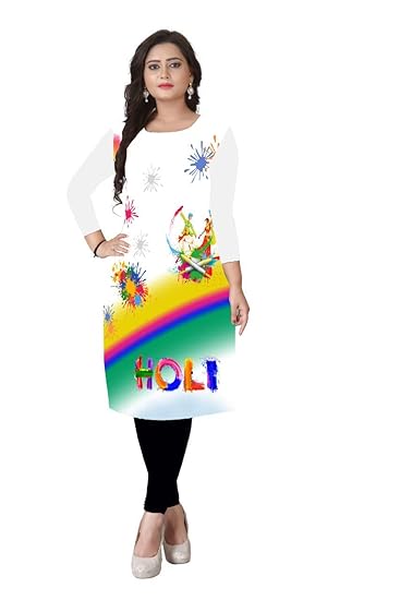 holi kurti
