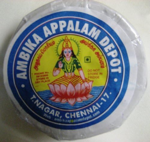 Ambika Appalam Plain Papads 225 Gms (Pack of 2) by Subhlaxmi Grocers