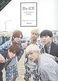 Image de Da-iCE 2nd Photo Book with You