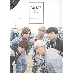 Da-iCE 2nd Photo Book with You