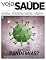 Livro Revista Veja Saúde [ed.481] - 07/2022
