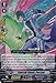 Cardfight!! Vanguard TCG - Emerald Shield Paschal (BT11/020) - Seal Dragons Unleashed