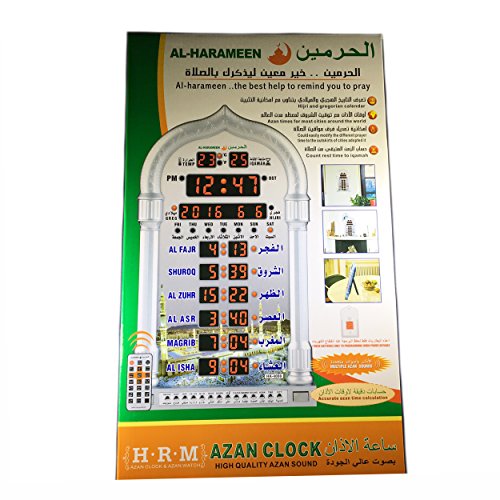 Precision Works Azan Wall Clock with Complete Azan for Home, Masjid