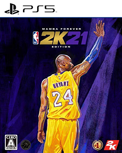 NBA 2K21 “マンバ フォーエバー” エディション
