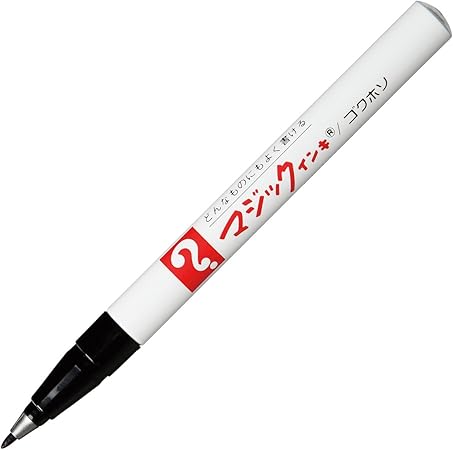 Amazon マジックインキ 油性ペン No 700 極細 黒 10本 B M700 T1 文房具 オフィス用品 文房具 オフィス用品 Amazon マジックインキ 油性ペン No 700 極細 黒 10本 B M700 T1 文房具 オフィス用品 文房具 オフィス用品