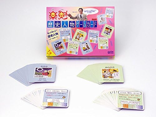 Amazon 楽勉 歴史人物ゲームカード Part１ かるた おもちゃ