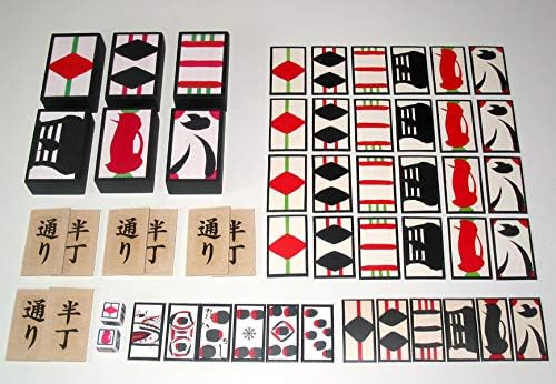 Amazon Co Jp 手本引きフルセット目木p将軍堂色変わりタイプミニサイズ張り札 繰り札 通り半丁札 特製サイコロ付き ホビー 通販