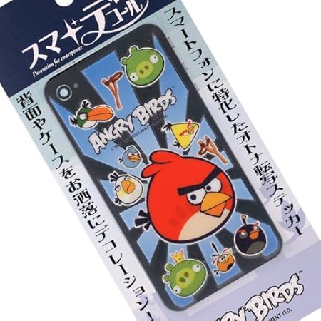 Amazon スマデコール スマートフォンデコ用転写ステッカー アングリーバード シール ステッカー おもちゃ