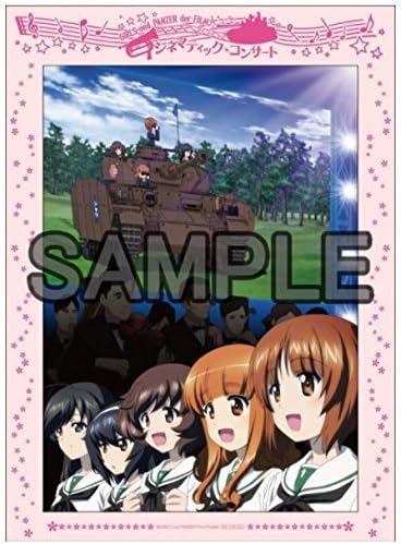 99以上 シネマティック コンサート 1741