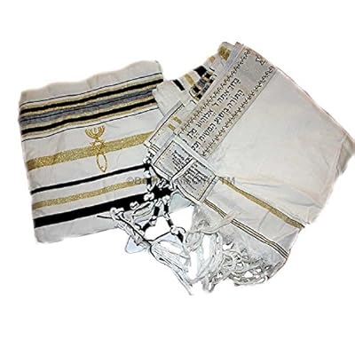 Bethlehem Gifts TM Authentic Messianic Jewish Christian Tallit Prayer Shawl from Israel Bethlehem Gifts TM Authentic Messianic Jewish Christian Tallit Prayer Shawl from Israel