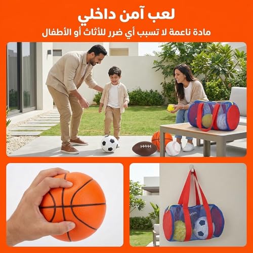 Beauenty Sports Balls for Kids, 5 Pack Small Sports Foam Balls for Toddlers 1-3 Years Old Playground Balls Rubber Kickballs Dodgeballs with Duffle Bag, for Kids Toddlers Indoor Outdoor Toys