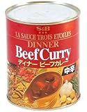 S&B ディナービーフカレー 中辛 840g