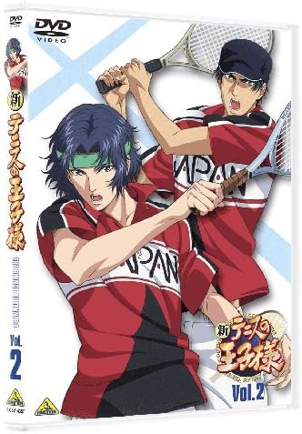 新テニスの王子様 2 Dvd アニメ Amazon
