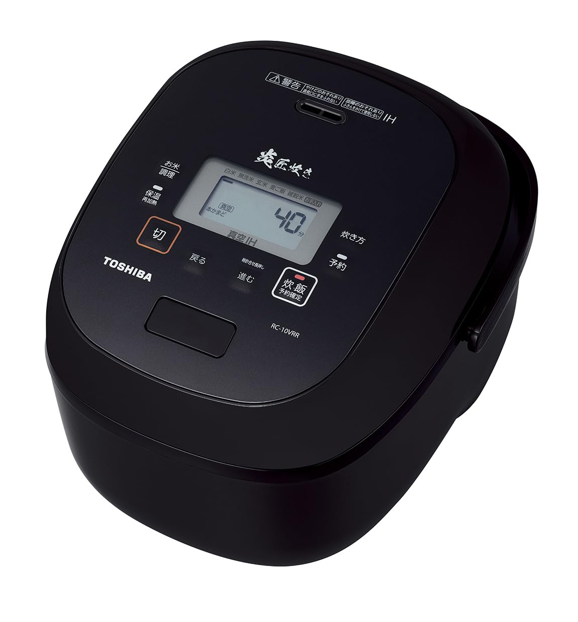 TOSHIBA(東芝) 炊飯器5.5合 真空IH rice cooker 日本製 真空保温白米40時間RC-10VRR(K)商品画像