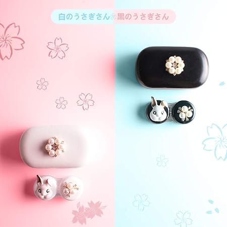 Amazon コンタクトレンズケース コンタクトケース ソフトコンタクトレンズ カラコンケース 新し商品 便利である 安全 きれい 2個入 2 ブラック Vaguo コンタクトケース