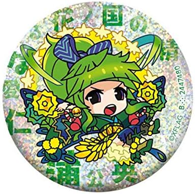 Amazon 仁愛なる花ノ国の精 蒲公英 モンスターストライク ガシャポン缶バッジコレクション アニメ 萌えグッズ 通販