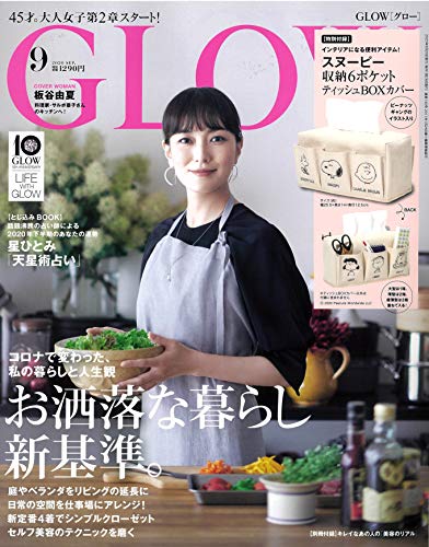 バックナンバー 表紙画像 3