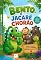 Livro Bento o Jacaré chorão : Sentir é humano, entender é sabedoria e escolher é transformar. Idade mínima: 4 a 7 anos. Princípios pedagógicos: empatia, respeito, ... 1 — MUNDO DAS GRANDES AVENTURAS MALUCAS)