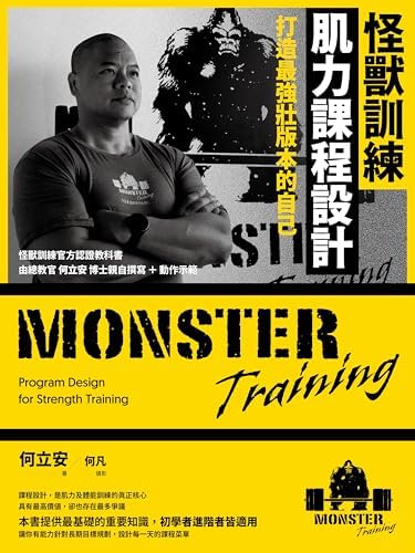 Amazon.com: 先秦汉魏晋南北朝诗（简体中文版）: 中华传世珍藏古典文库