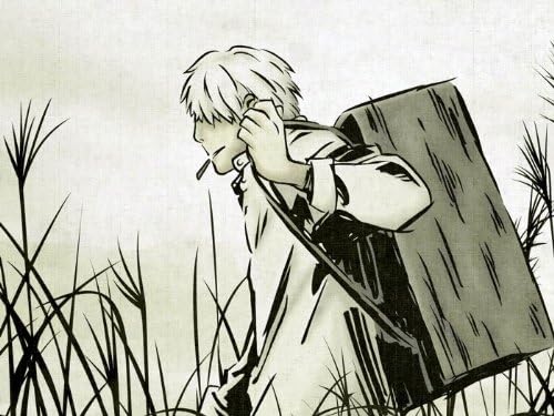 Get Sj0740 Mushishi Ginko Manga Anime Art 24x18 Print Poster Amazon For Android Free Get Wallpaper Sj0740 Mushishi Ginko Manga Anime Art 24x18 Print Poster Amazon Desktop Wallpaper