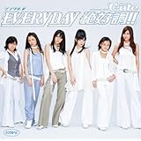 シングルV「EVERYDAY 絶好調!!」 [DVD]